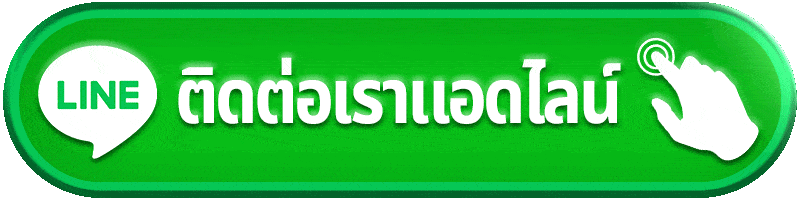 ezgame168