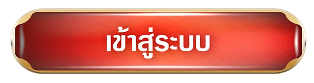 ezgame168